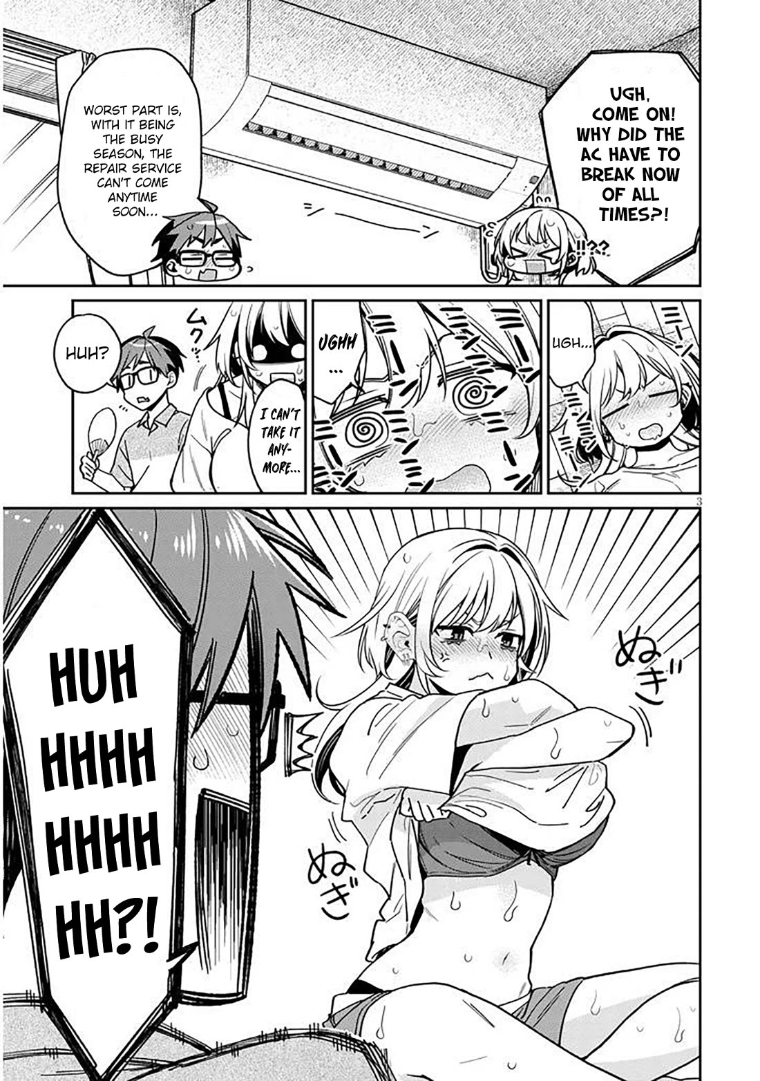 A Quirky Girl Is Inviting Me to Bed Chapter 12 - Page 2