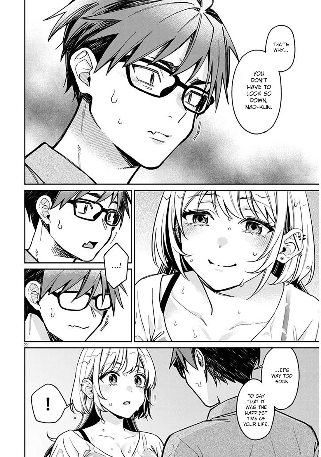A Quirky Girl Is Inviting Me to Bed Chapter 12 - Page 21