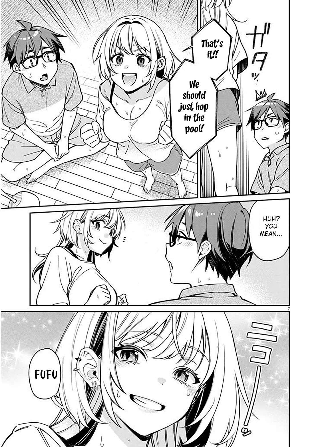 A Quirky Girl Is Inviting Me to Bed Chapter 12 - Page 6