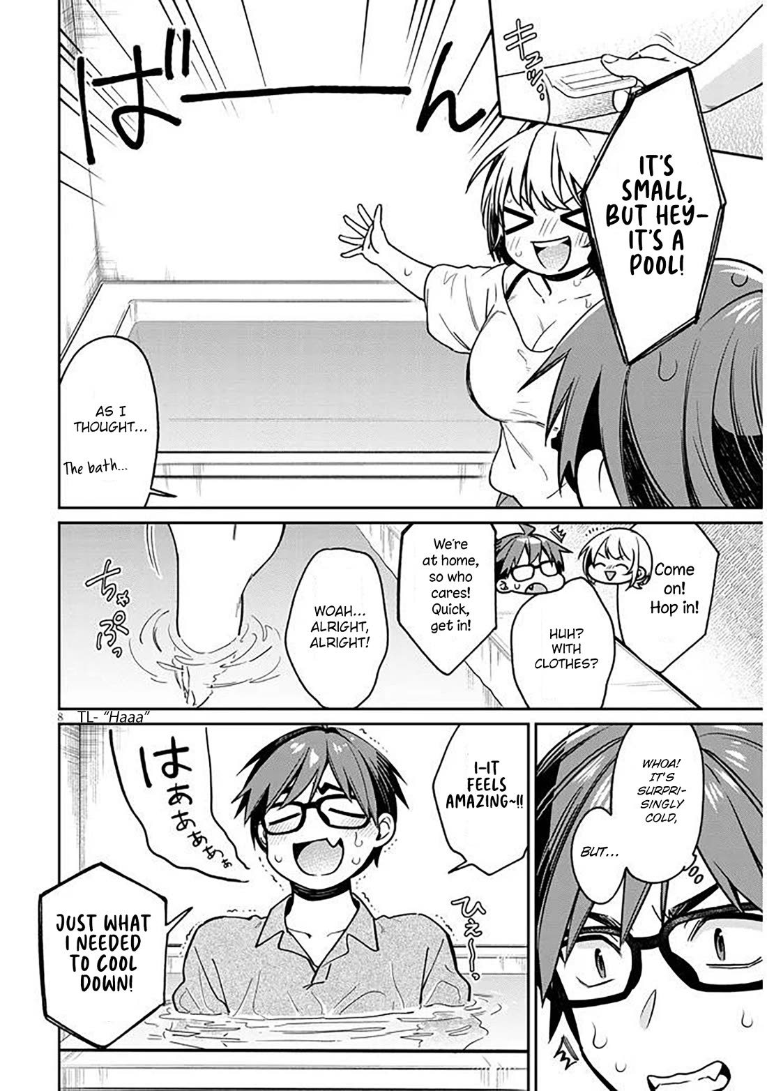 A Quirky Girl Is Inviting Me to Bed Chapter 12 - Page 7