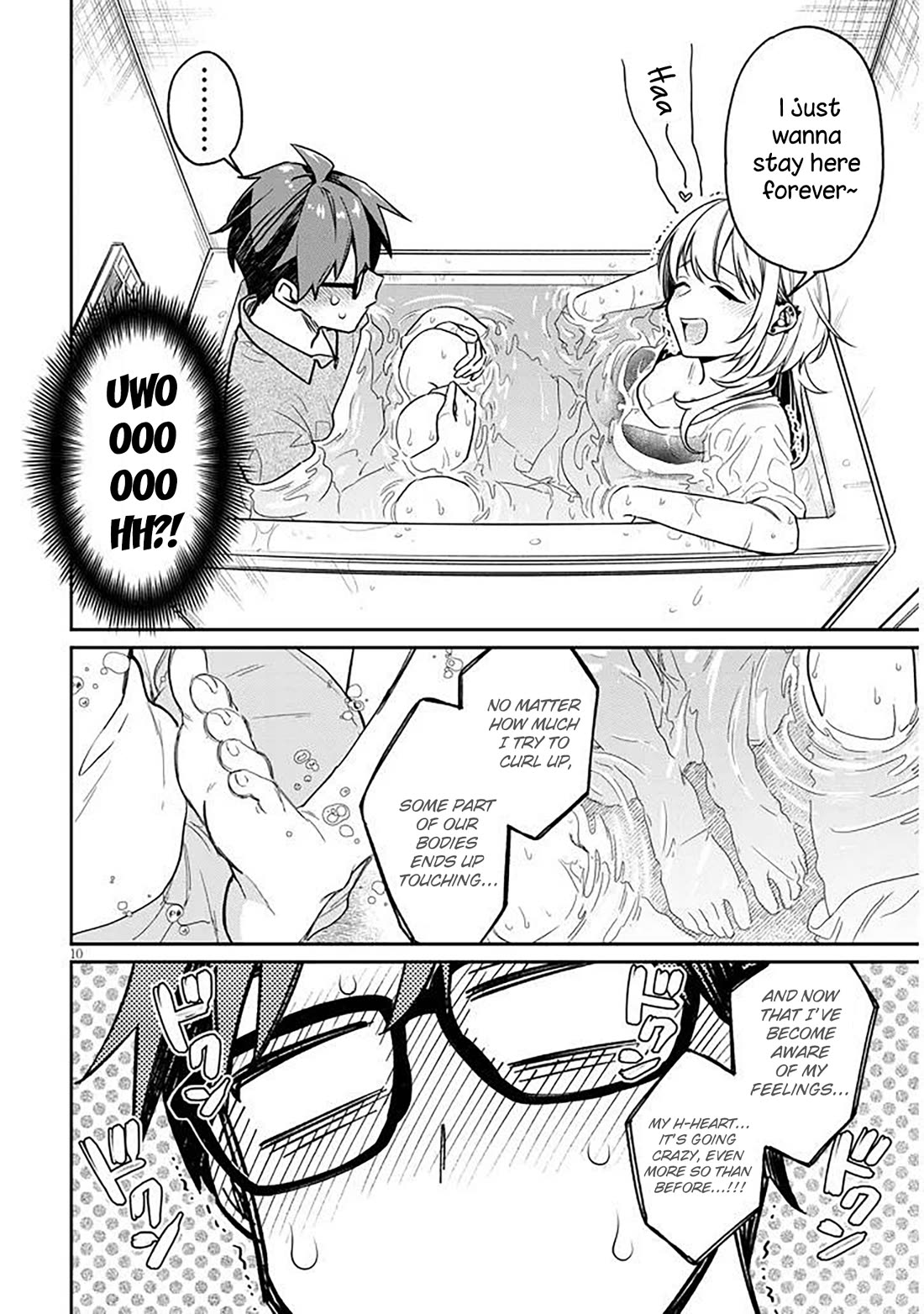 A Quirky Girl Is Inviting Me to Bed Chapter 12 - Page 9