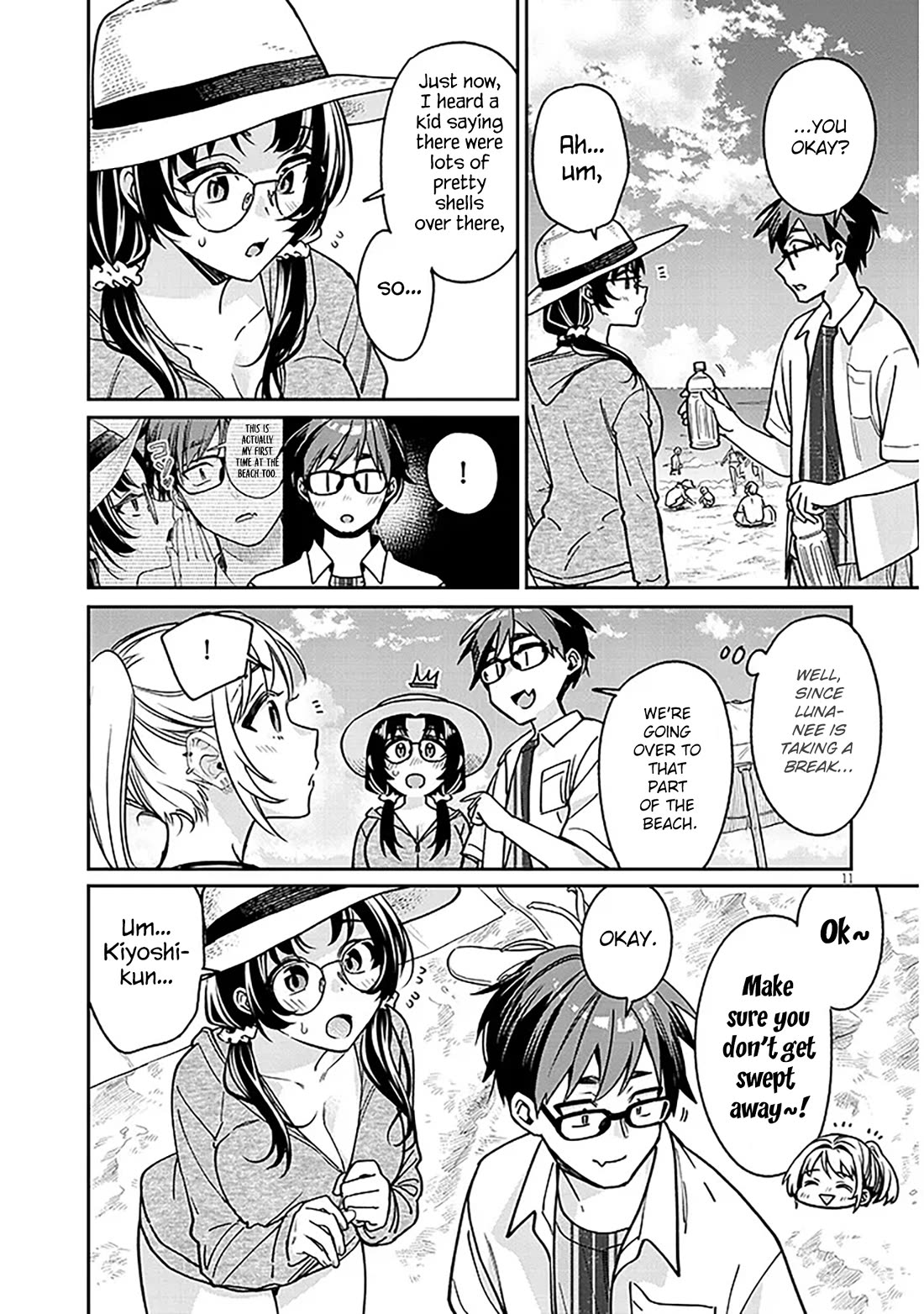 A Quirky Girl Is Inviting Me to Bed Chapter 13 - Page 10