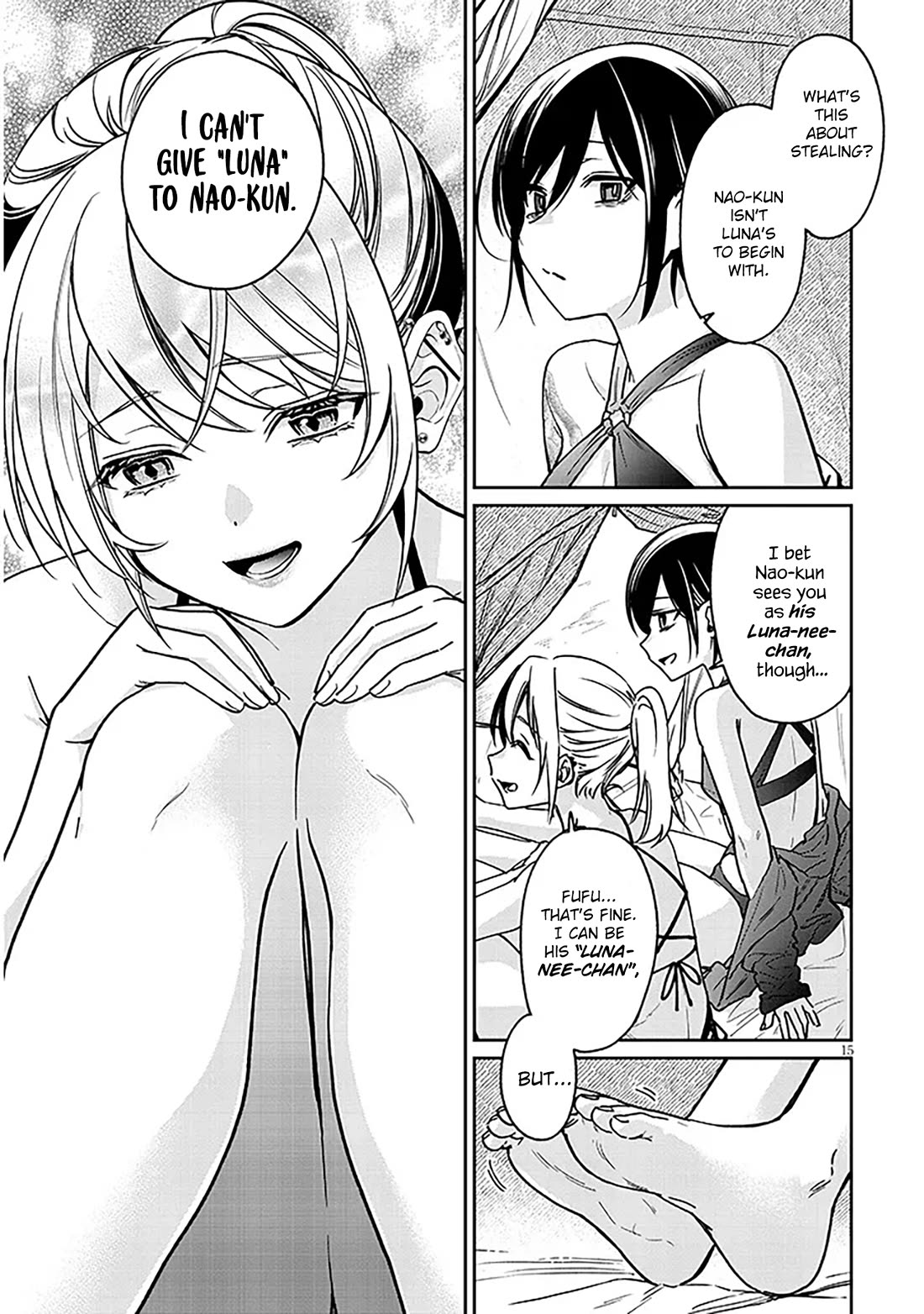 A Quirky Girl Is Inviting Me to Bed Chapter 13 - Page 14
