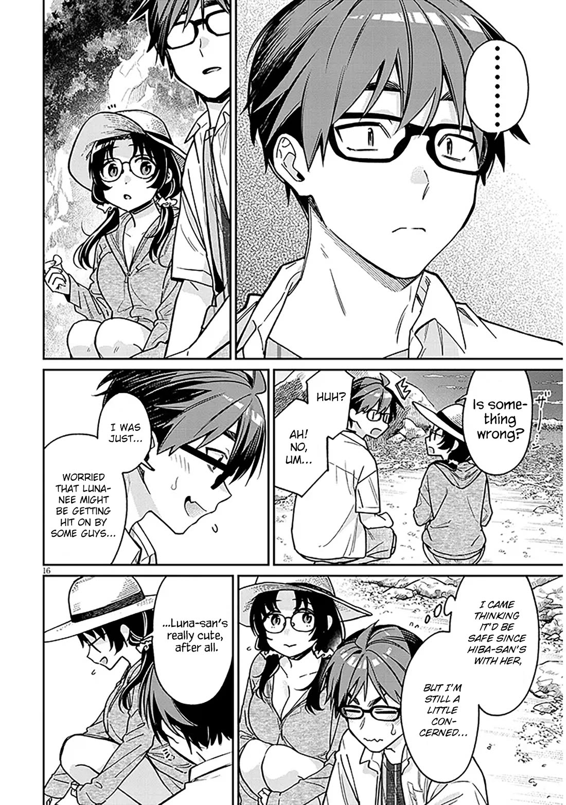 A Quirky Girl Is Inviting Me to Bed Chapter 13 - Page 15