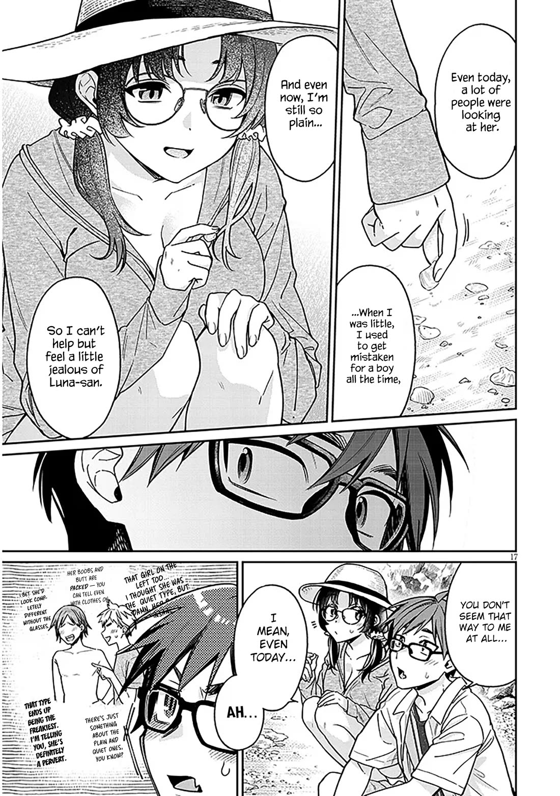 A Quirky Girl Is Inviting Me to Bed Chapter 13 - Page 16