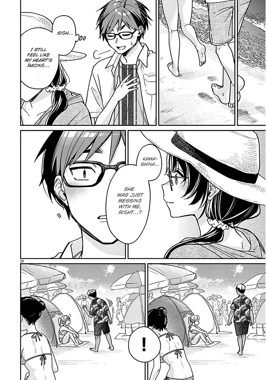 A Quirky Girl Is Inviting Me to Bed Chapter 13 - Page 27
