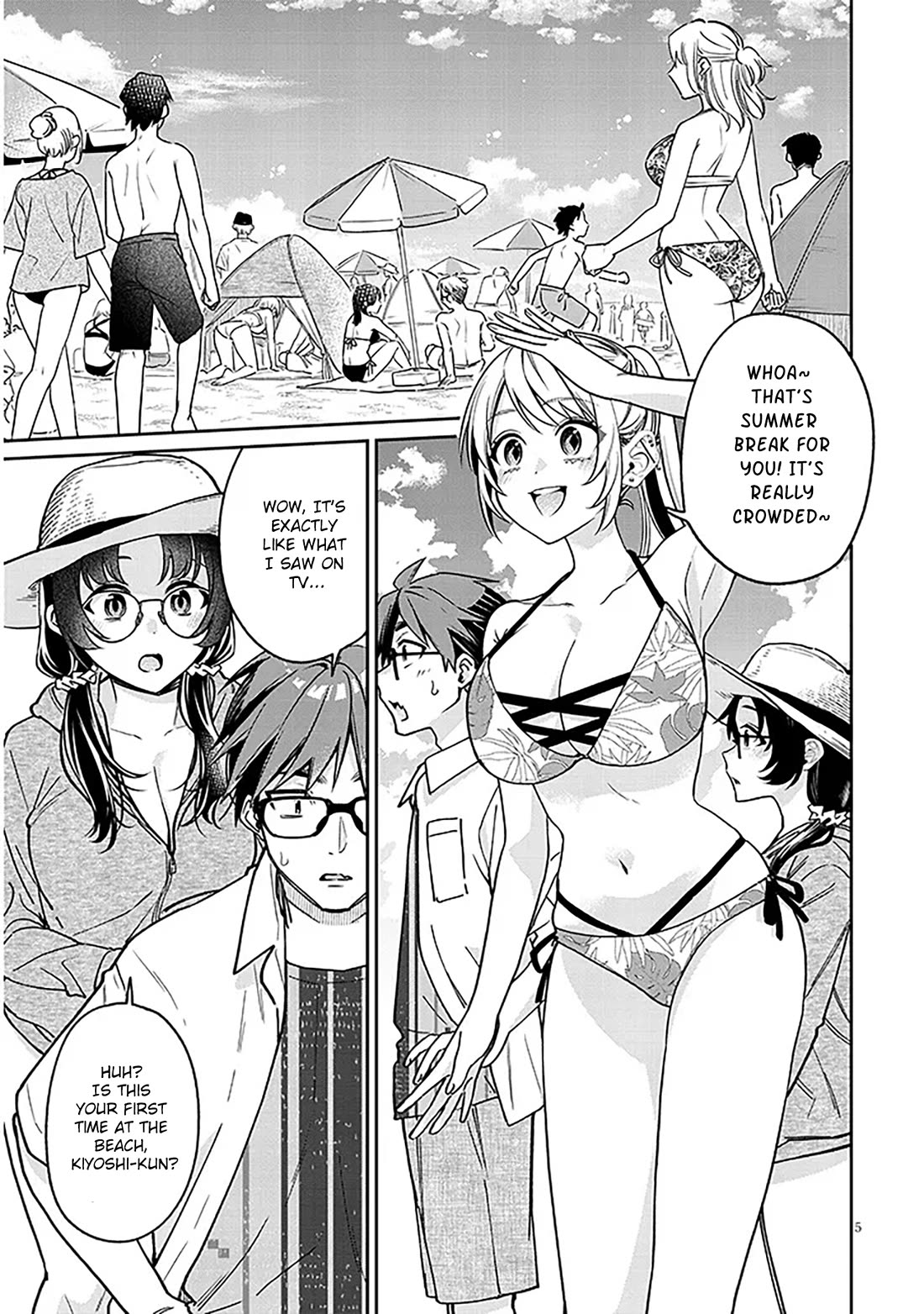 A Quirky Girl Is Inviting Me to Bed Chapter 13 - Page 4