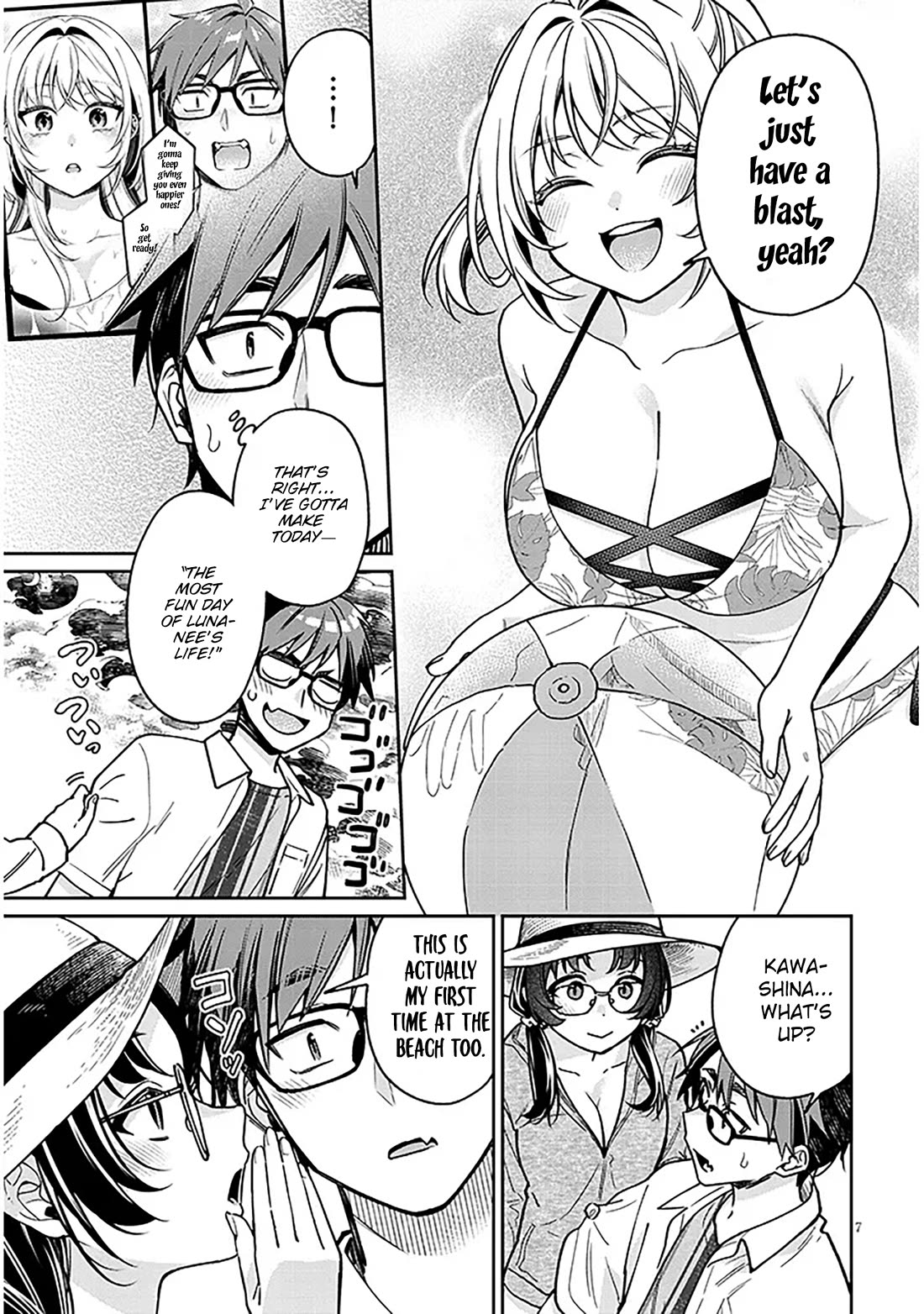 A Quirky Girl Is Inviting Me to Bed Chapter 13 - Page 6
