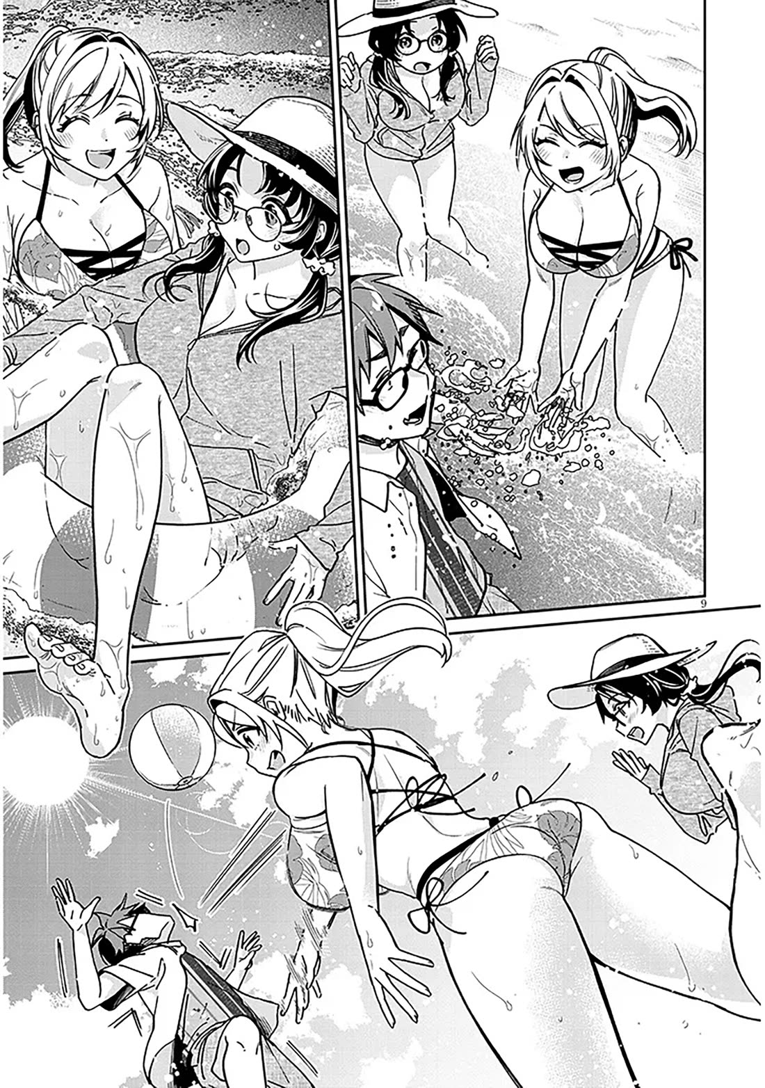 A Quirky Girl Is Inviting Me to Bed Chapter 13 - Page 8