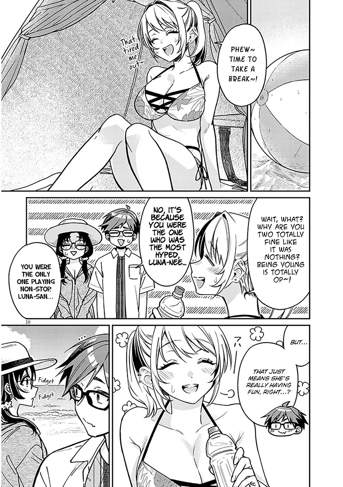 A Quirky Girl Is Inviting Me to Bed Chapter 13 - Page 9