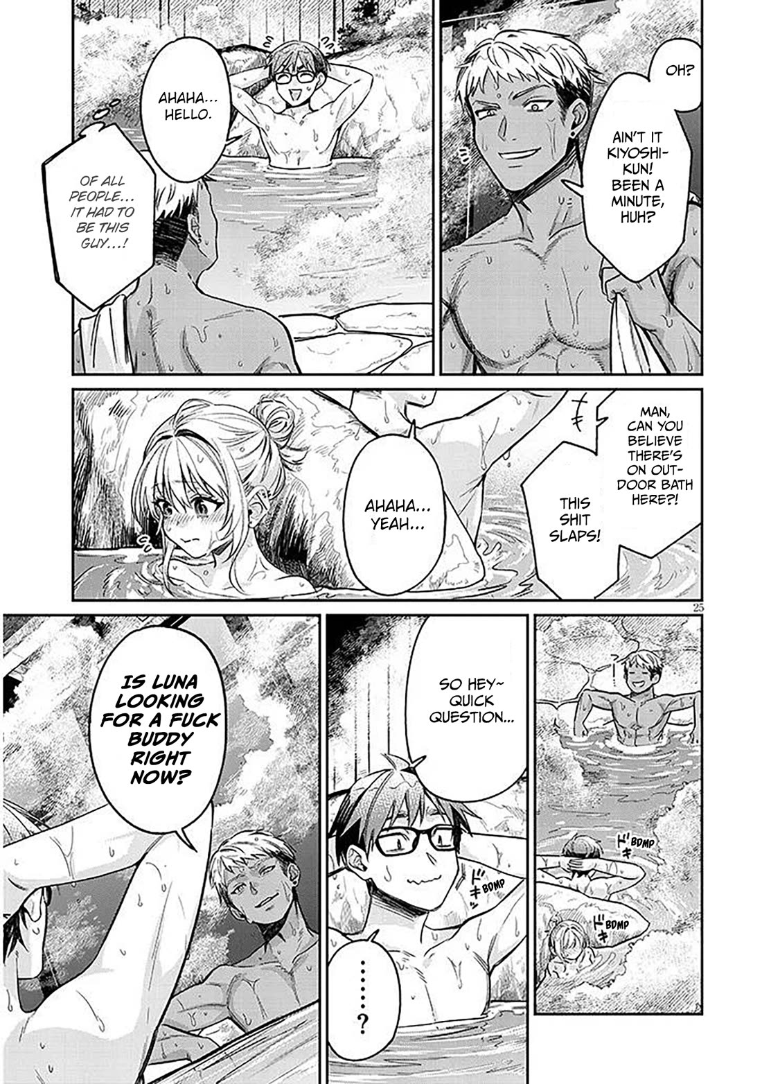 A Quirky Girl Is Inviting Me to Bed Chapter 14 - Page 25