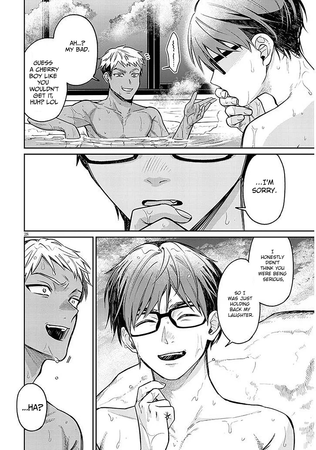 A Quirky Girl Is Inviting Me to Bed Chapter 14 - Page 28