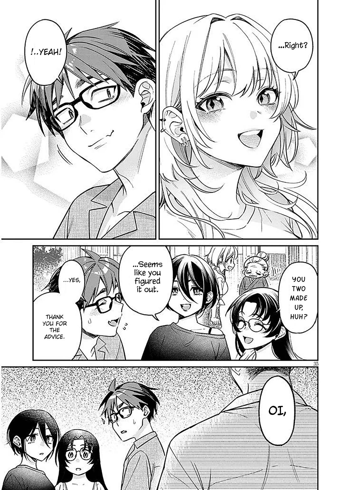 A Quirky Girl Is Inviting Me to Bed Chapter 14 - Page 35