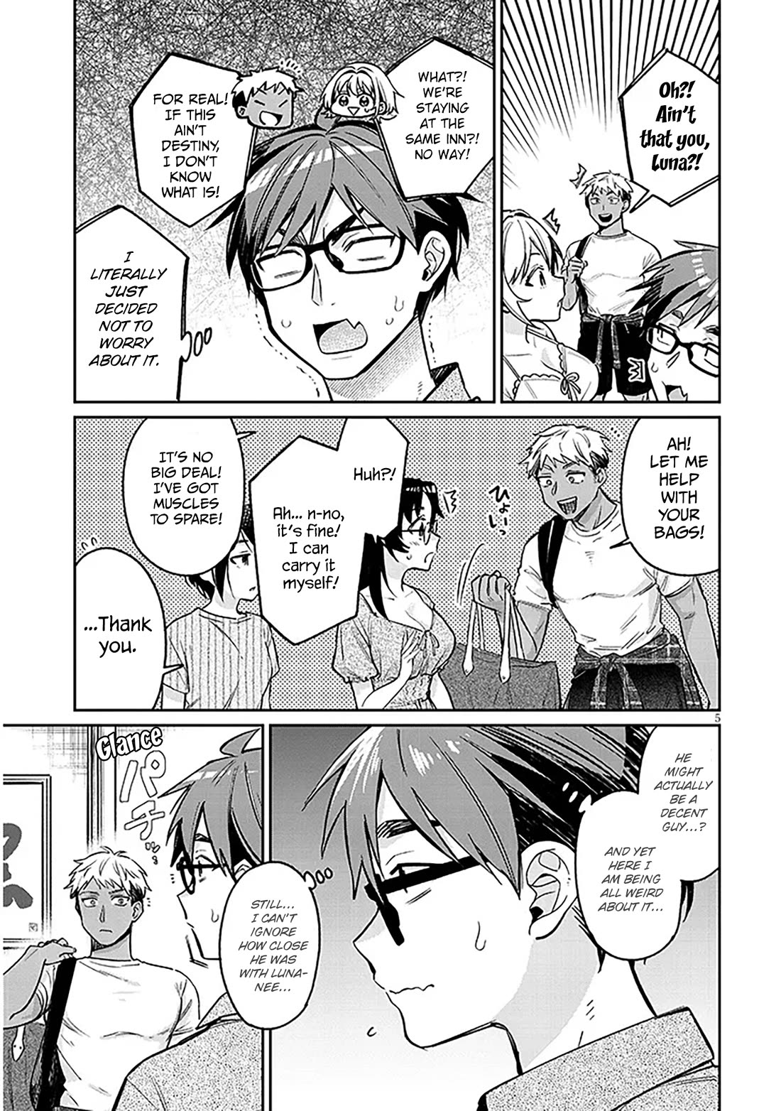 A Quirky Girl Is Inviting Me to Bed Chapter 14 - Page 5