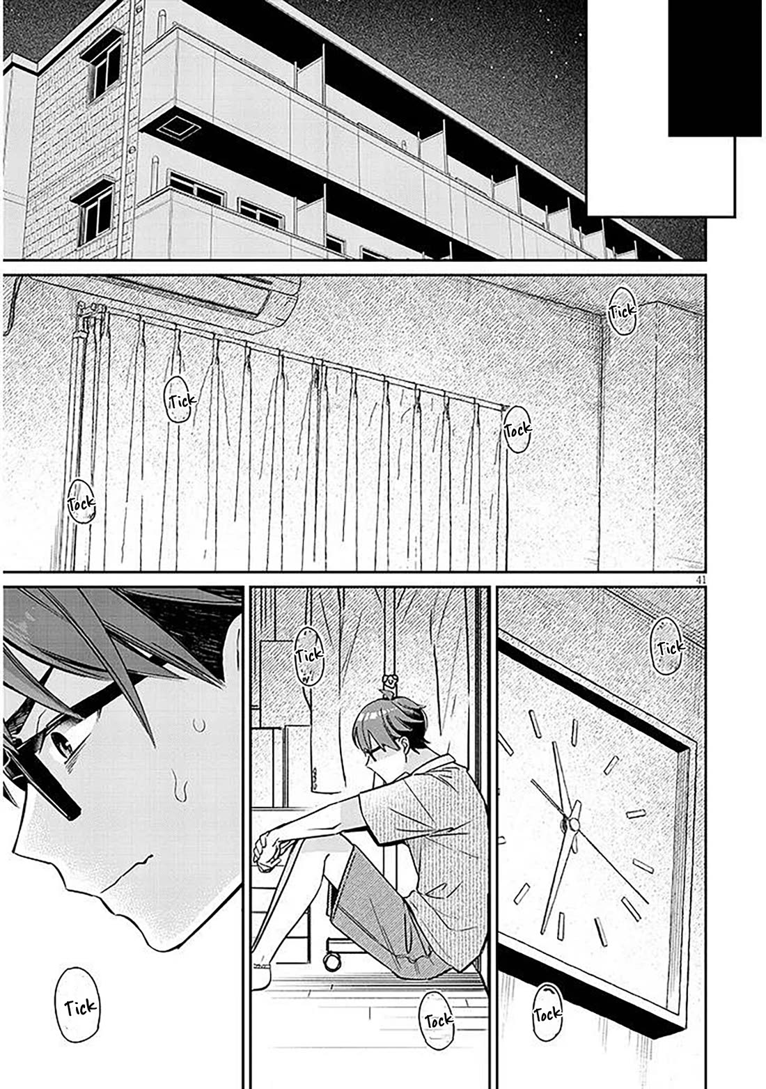 A Quirky Girl Is Inviting Me to Bed Chapter 14 - Page 41