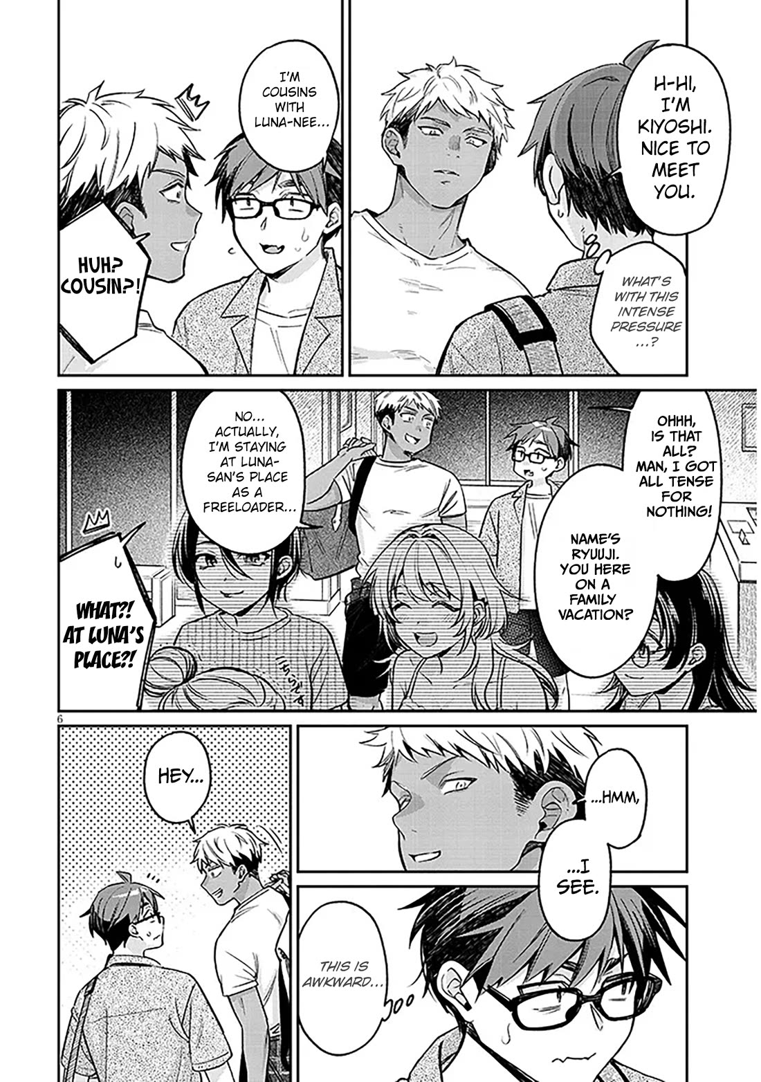 A Quirky Girl Is Inviting Me to Bed Chapter 14 - Page 6