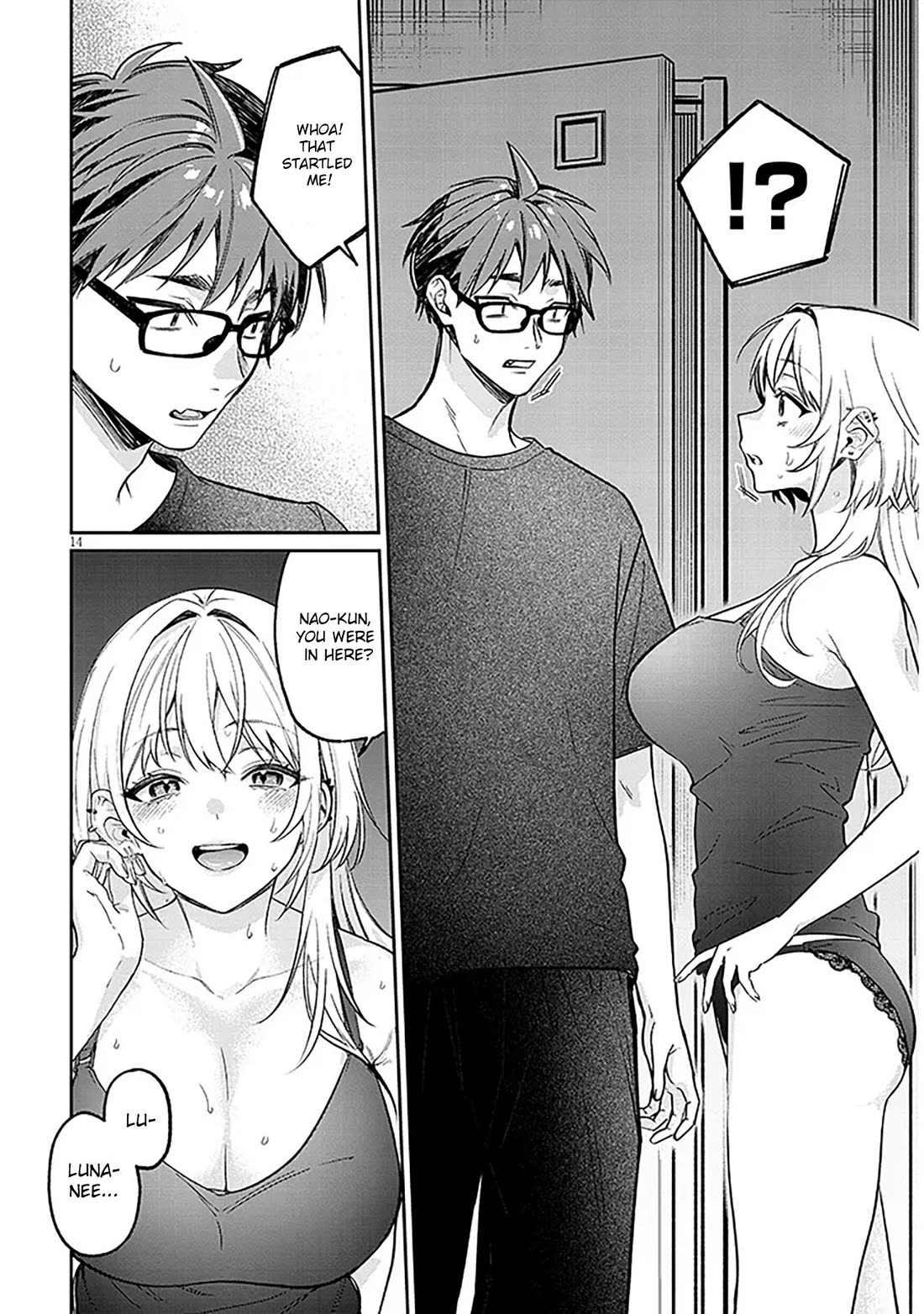 A Quirky Girl Is Inviting Me to Bed Chapter 15.1 - Page 14
