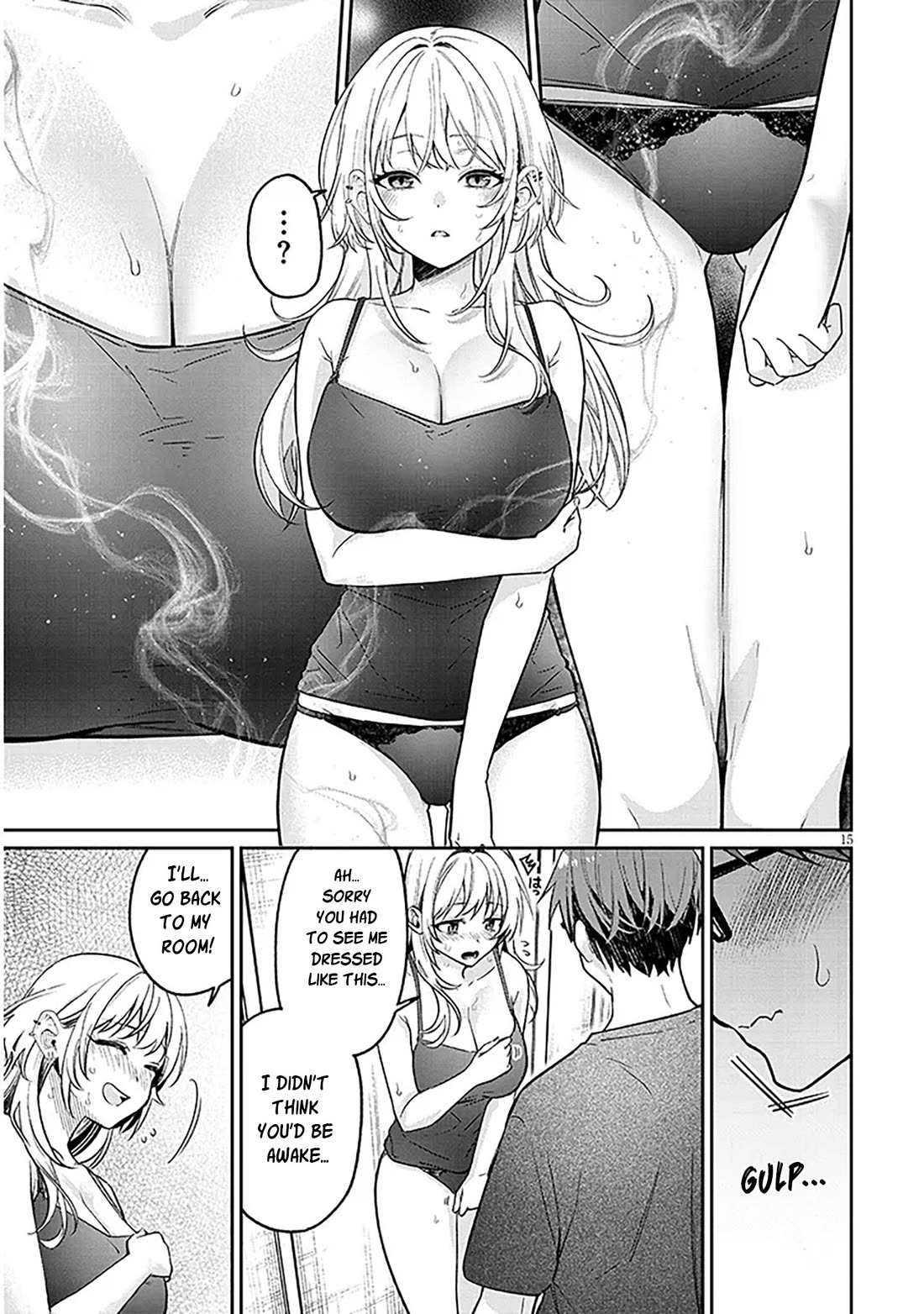 A Quirky Girl Is Inviting Me to Bed Chapter 15.1 - Page 15