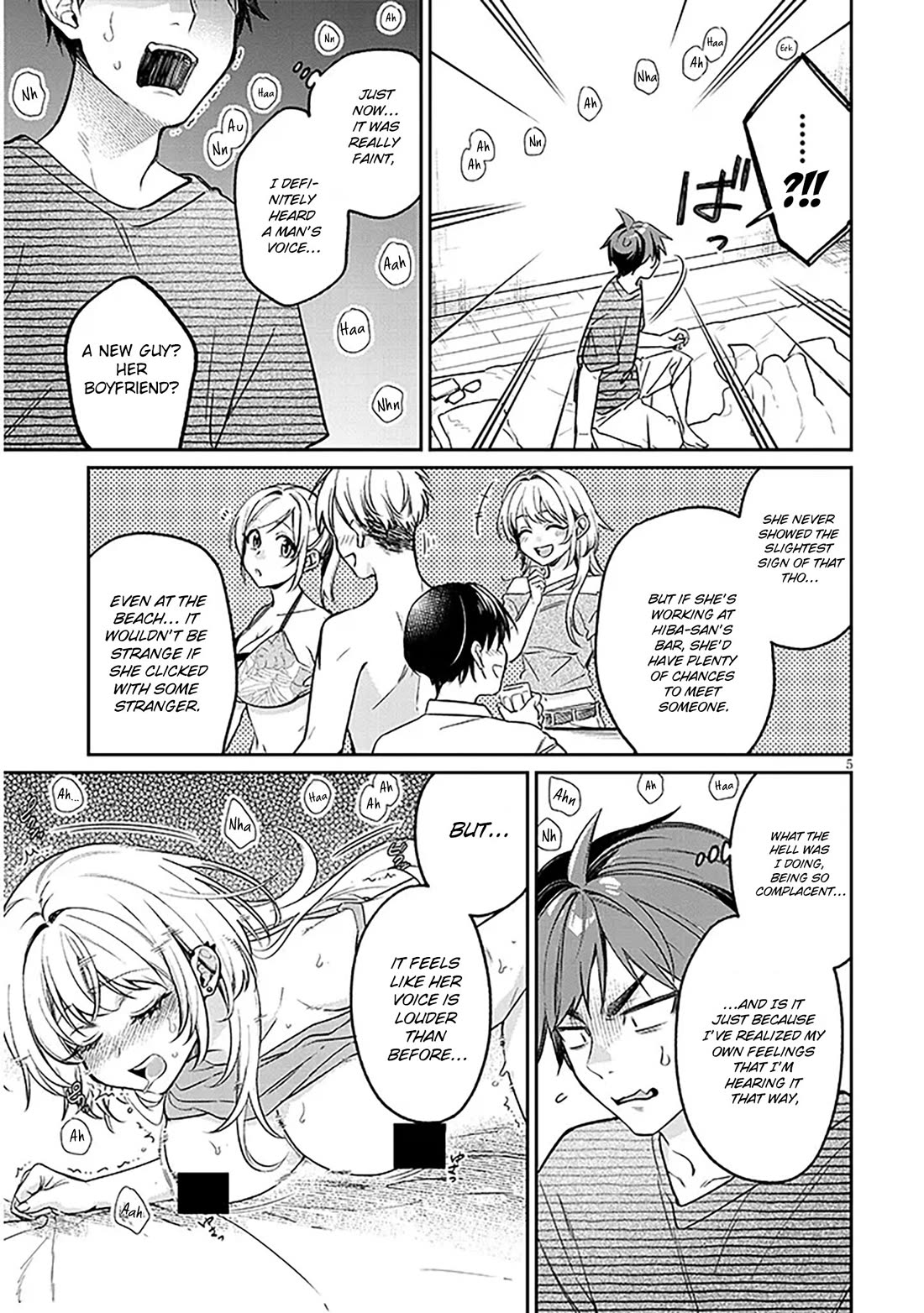 A Quirky Girl Is Inviting Me to Bed Chapter 15.1 - Page 5