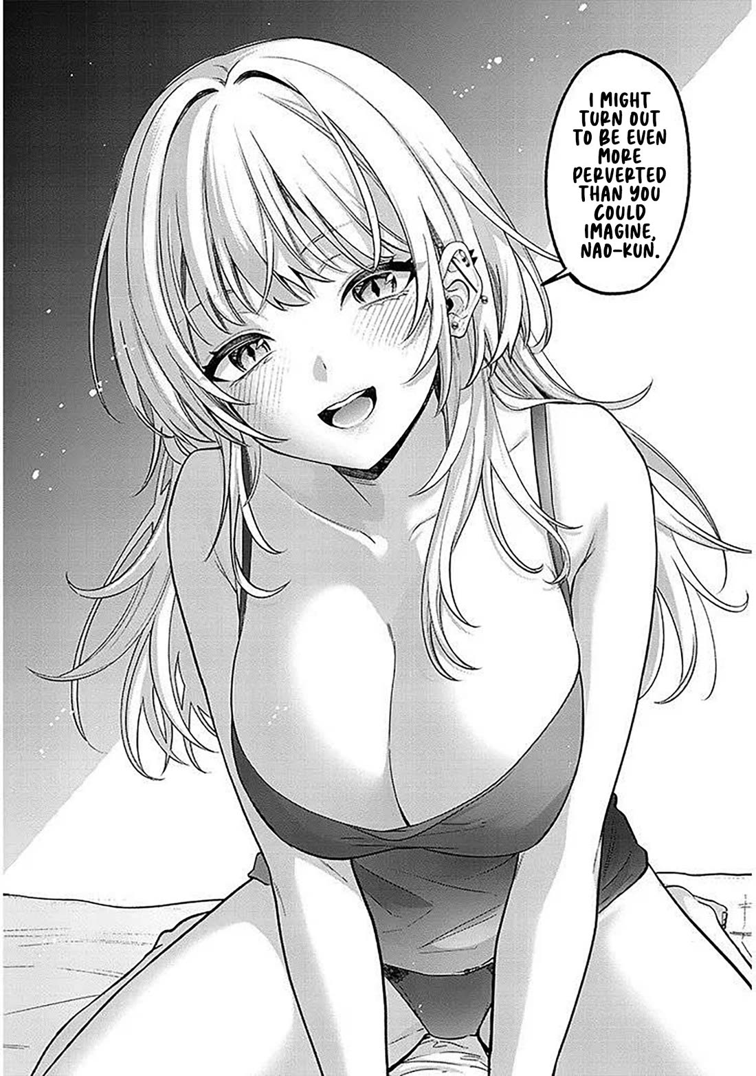 A Quirky Girl Is Inviting Me to Bed Chapter 15.2 - Page 12