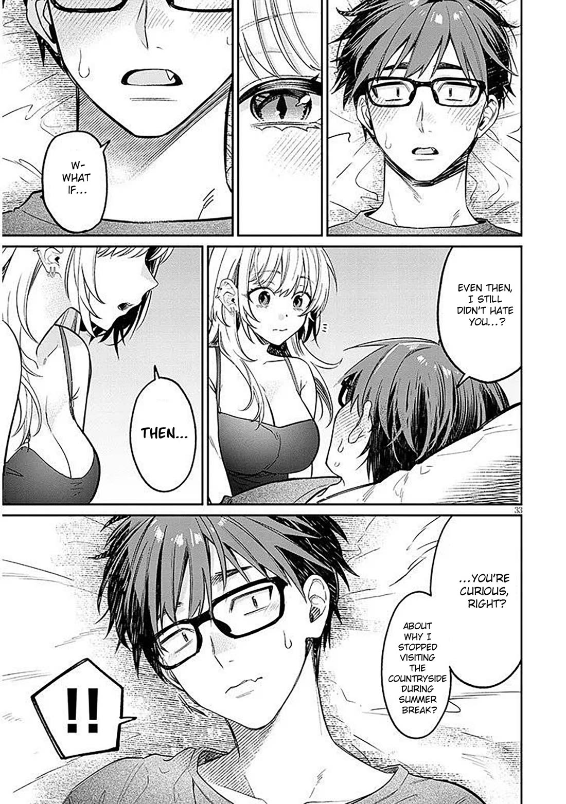 A Quirky Girl Is Inviting Me to Bed Chapter 15.2 - Page 13