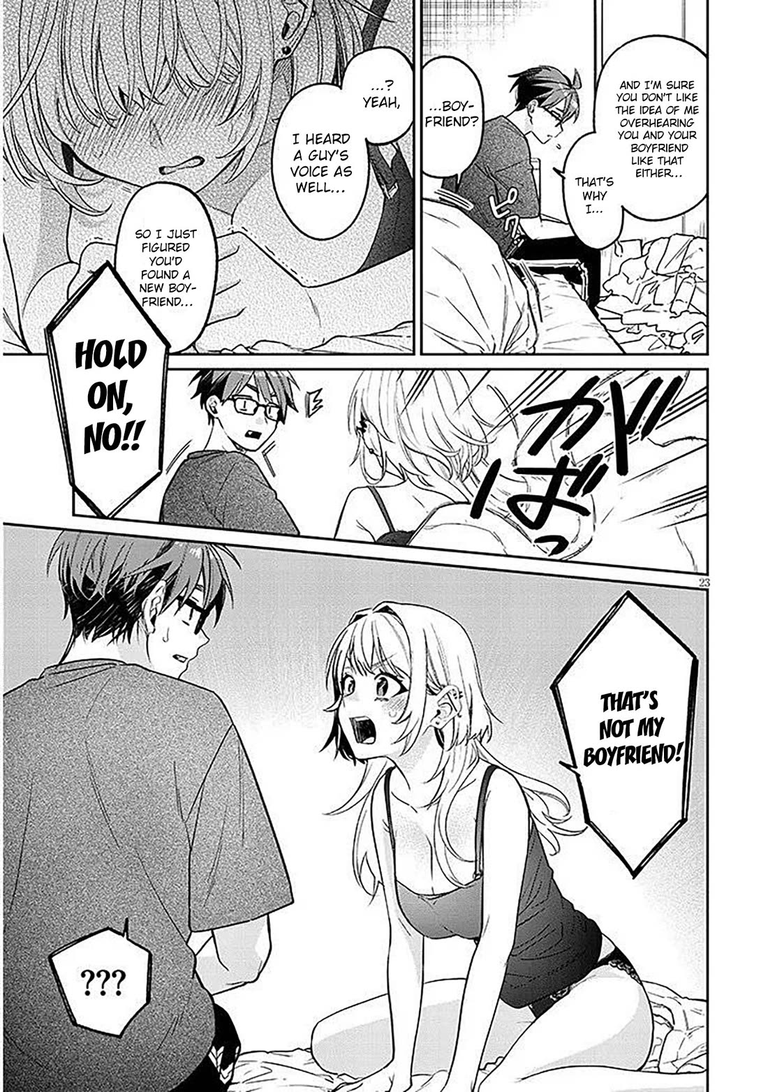 A Quirky Girl Is Inviting Me to Bed Chapter 15.2 - Page 3