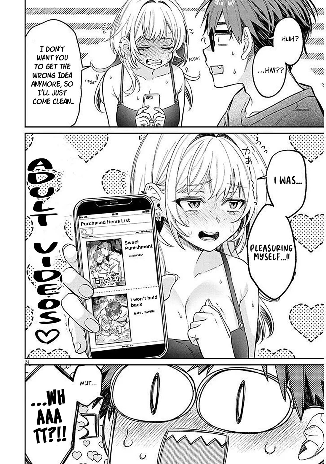 A Quirky Girl Is Inviting Me to Bed Chapter 15.2 - Page 4