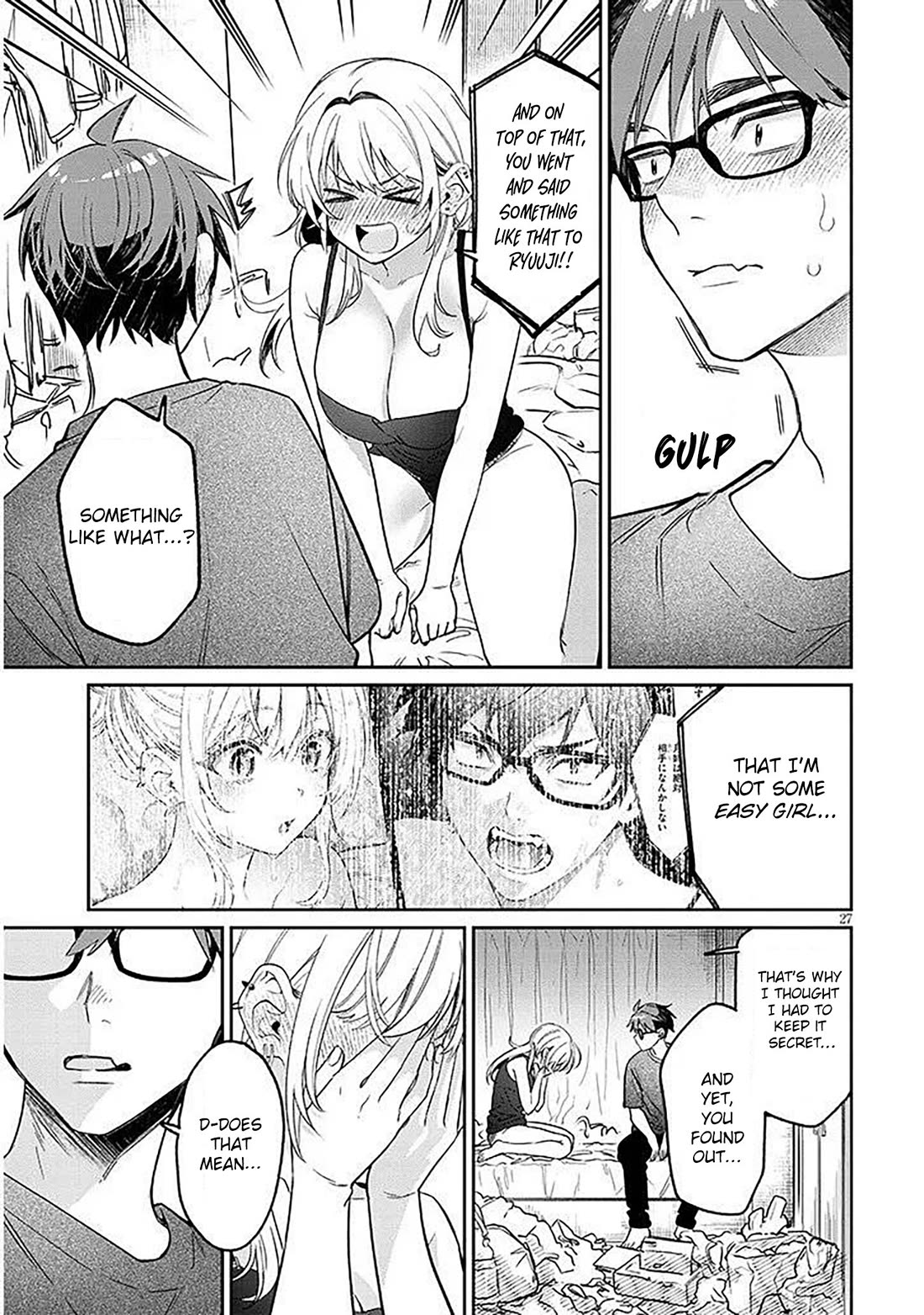 A Quirky Girl Is Inviting Me to Bed Chapter 15.2 - Page 7