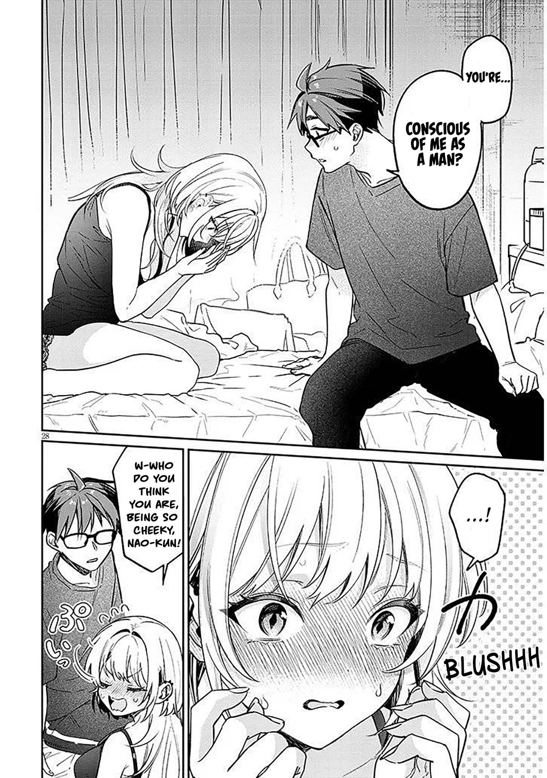 A Quirky Girl Is Inviting Me to Bed Chapter 15.2 - Page 8