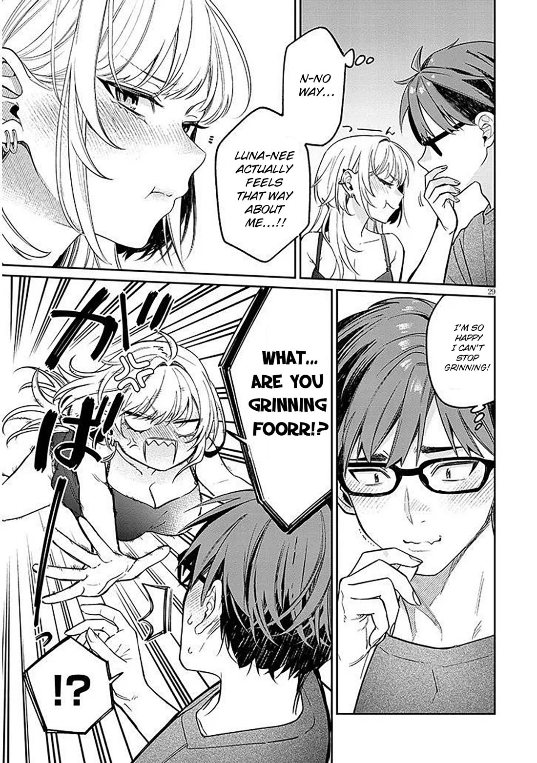 A Quirky Girl Is Inviting Me to Bed Chapter 15.2 - Page 9