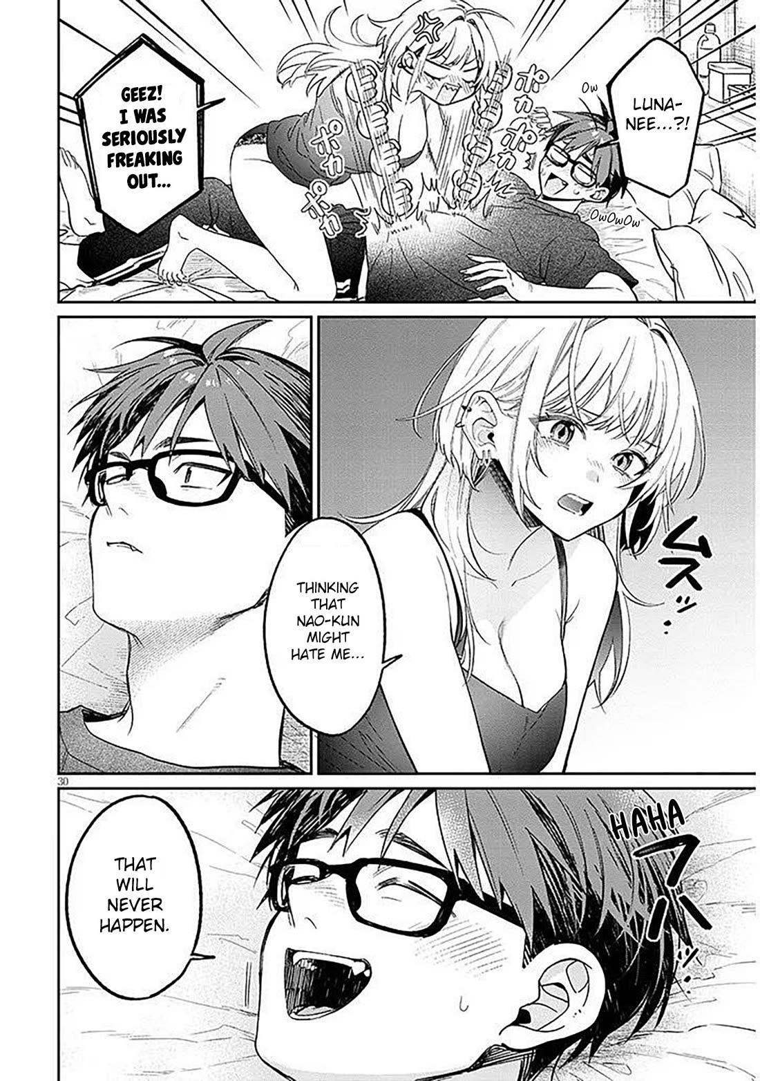 A Quirky Girl Is Inviting Me to Bed Chapter 15.2 - Page 10
