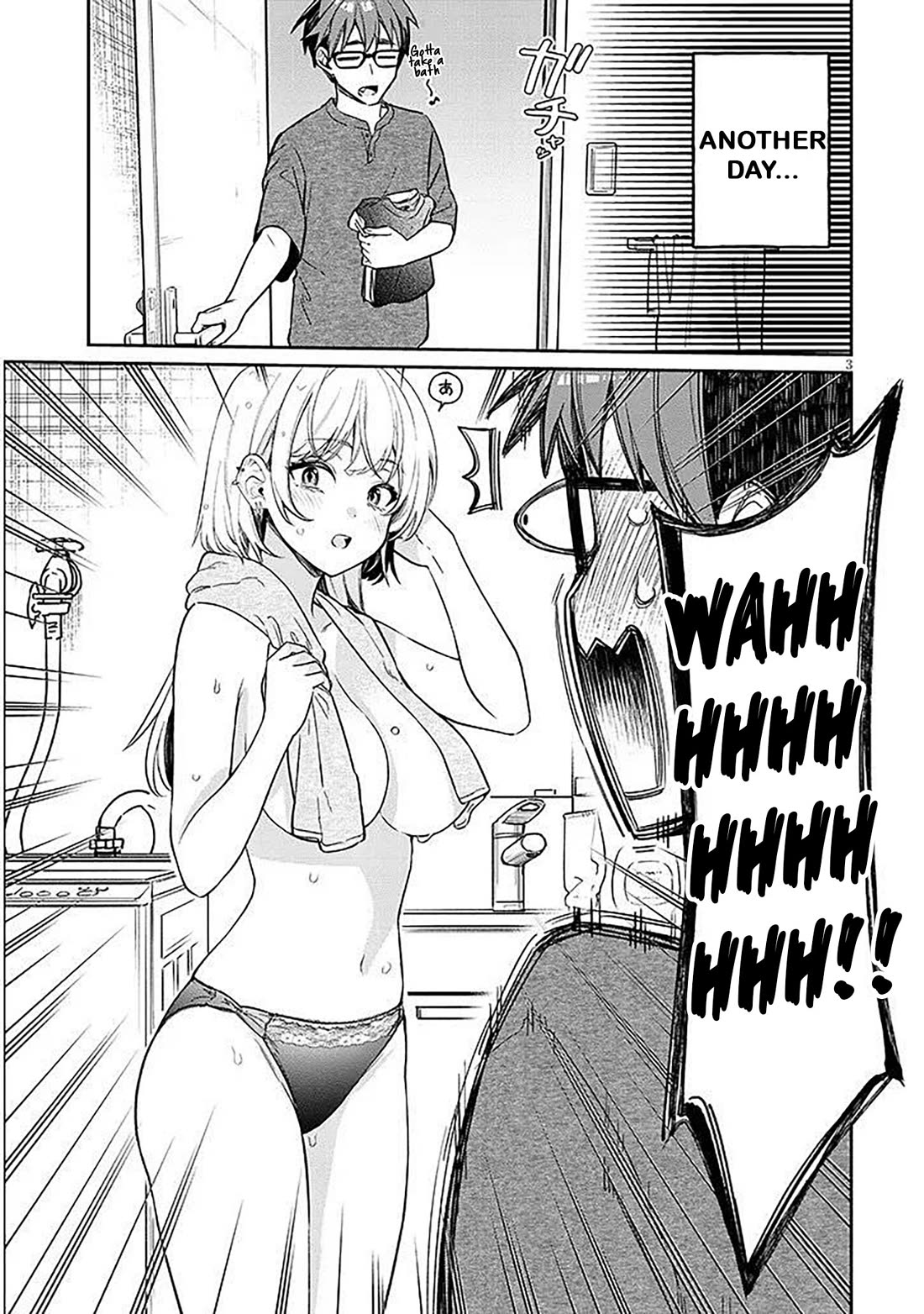 A Quirky Girl Is Inviting Me to Bed Chapter 15.5 - Page 3