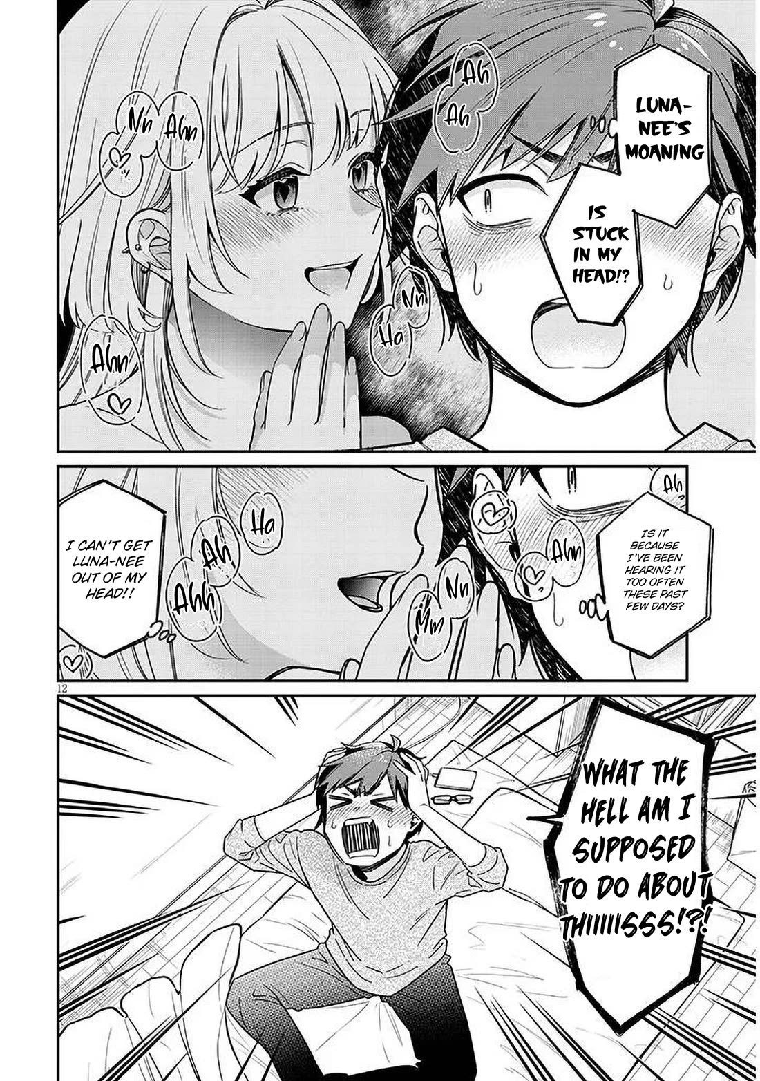A Quirky Girl Is Inviting Me to Bed Chapter 2 - Page 11
