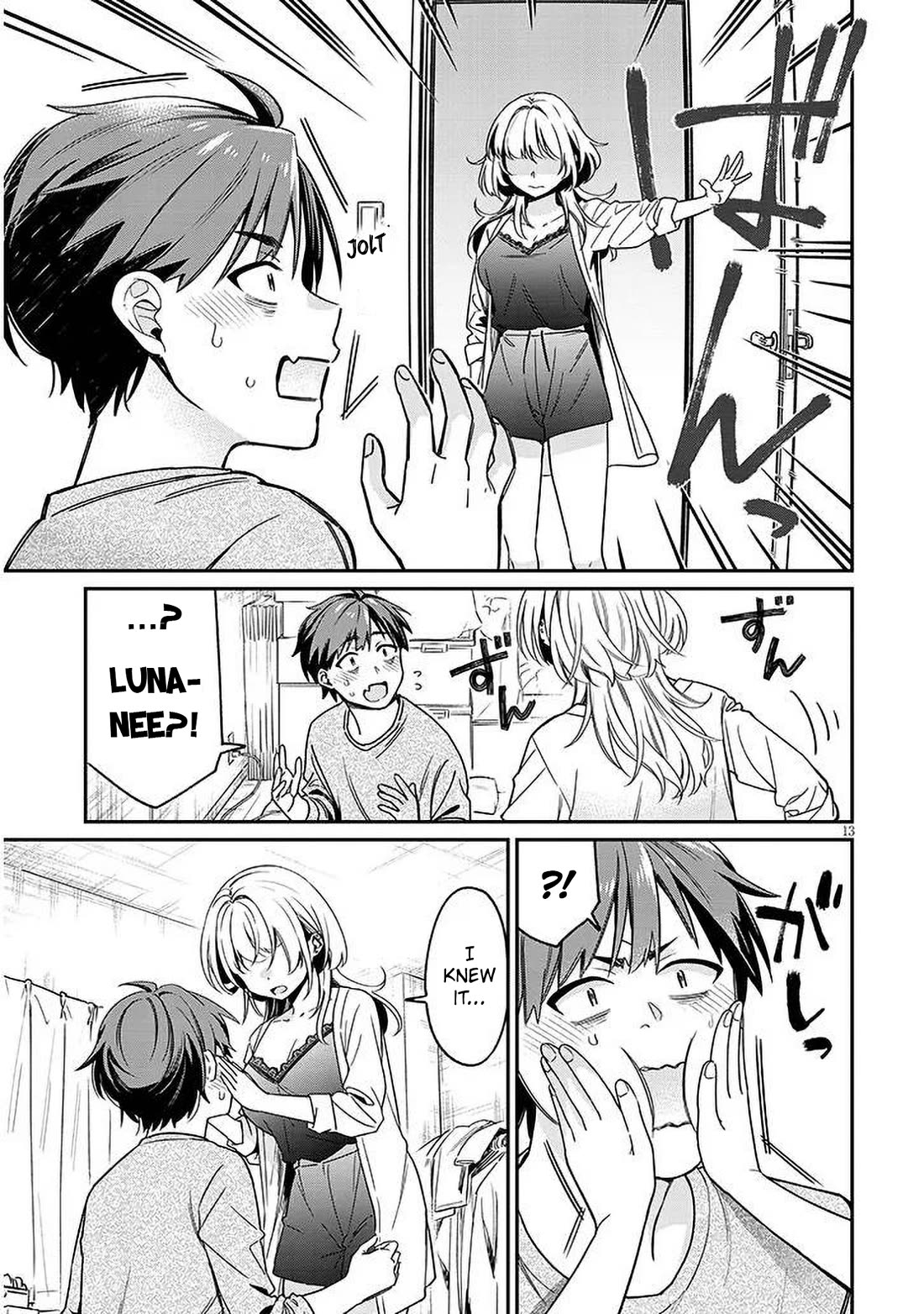 A Quirky Girl Is Inviting Me to Bed Chapter 2 - Page 12