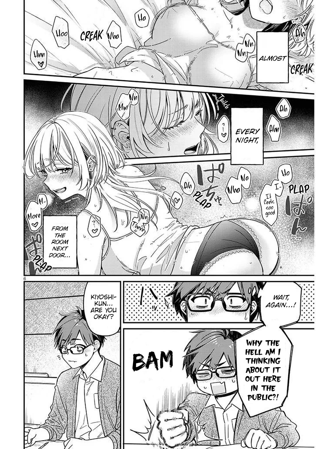 A Quirky Girl Is Inviting Me to Bed Chapter 2 - Page 5