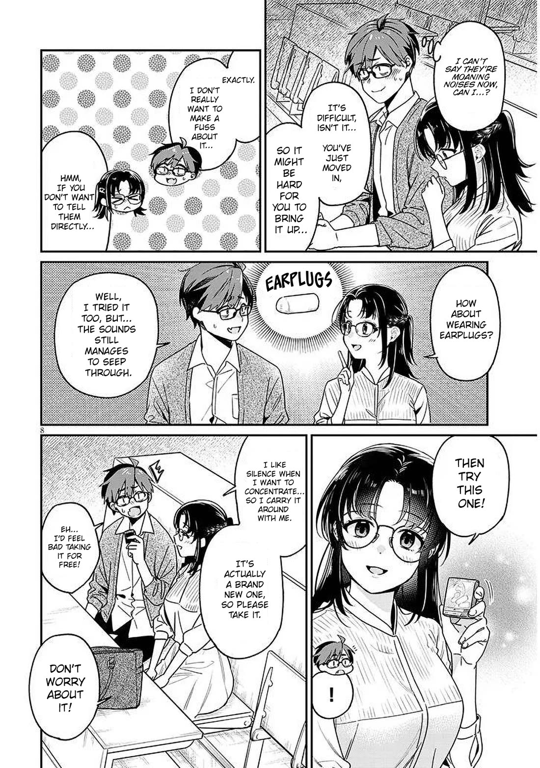 A Quirky Girl Is Inviting Me to Bed Chapter 2 - Page 7