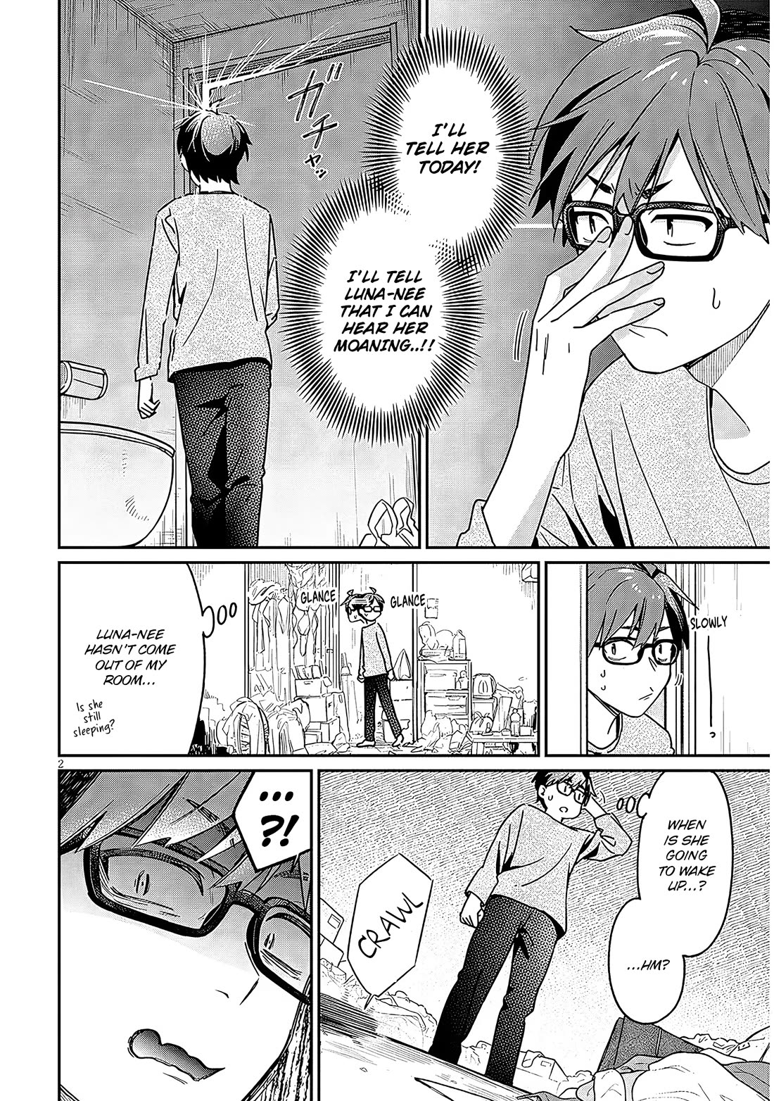 A Quirky Girl Is Inviting Me to Bed Chapter 3 - Page 1