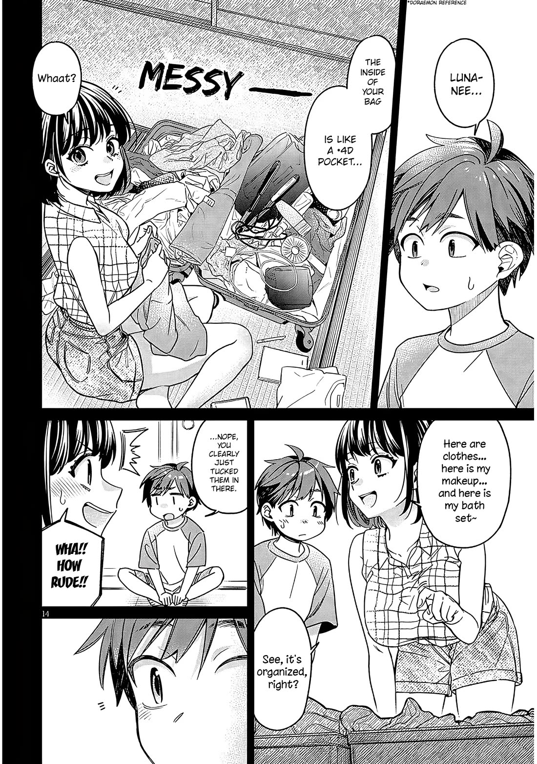 A Quirky Girl Is Inviting Me to Bed Chapter 3 - Page 13