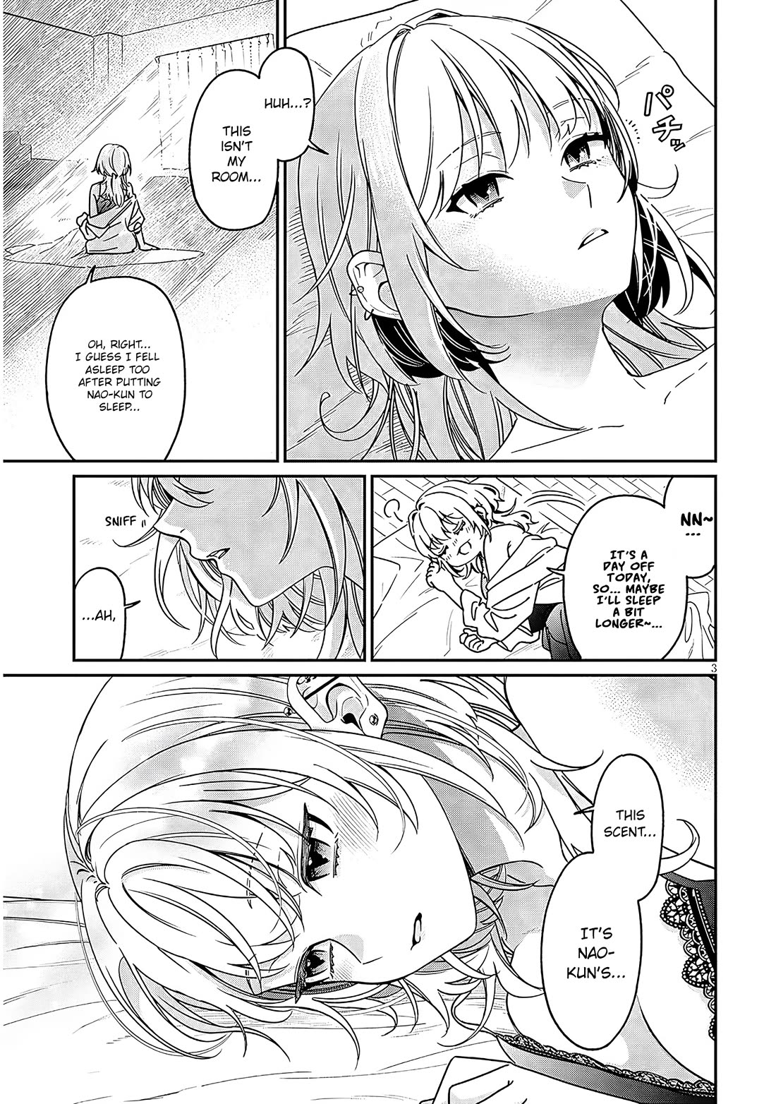 A Quirky Girl Is Inviting Me to Bed Chapter 3 - Page 2
