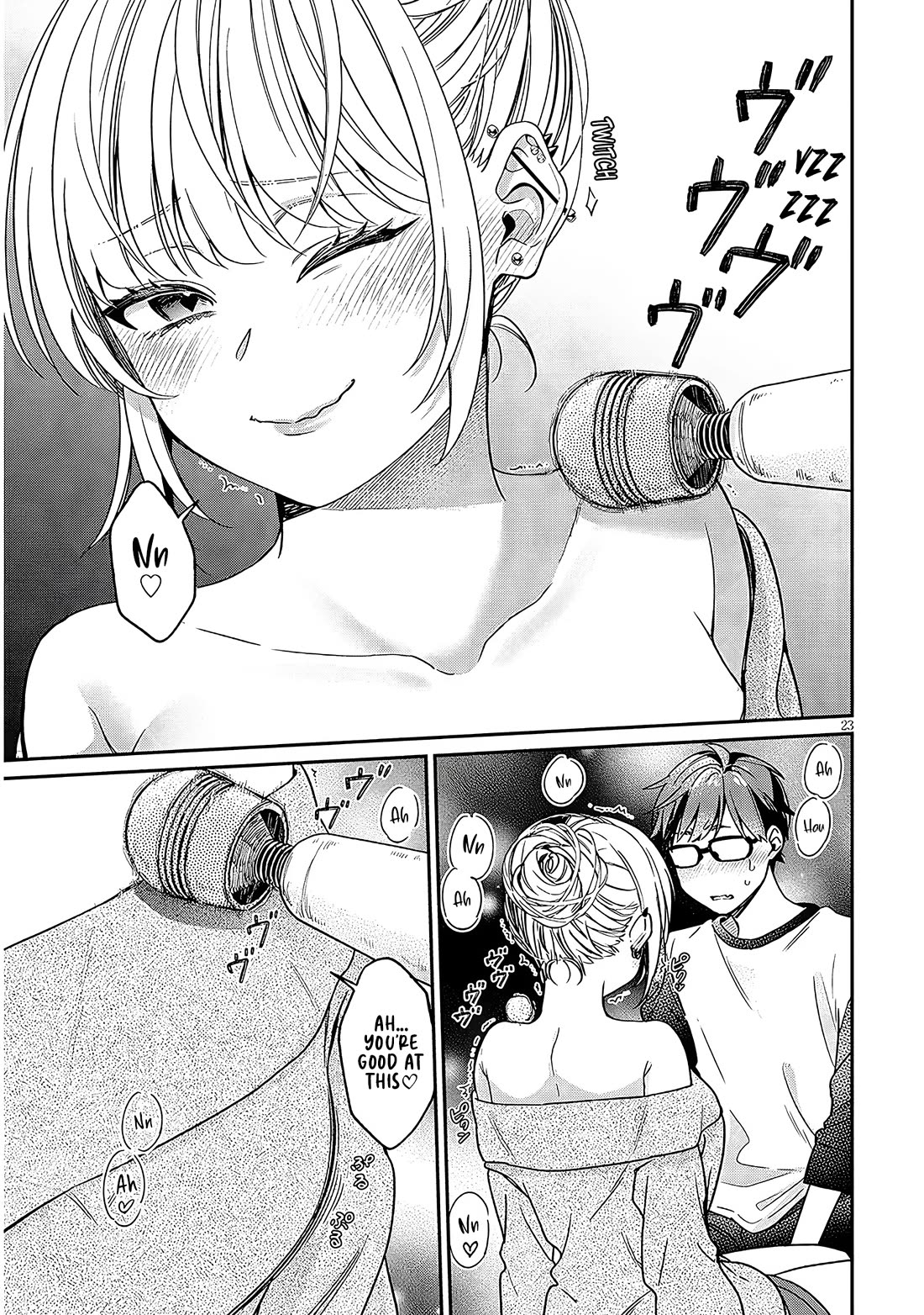 A Quirky Girl Is Inviting Me to Bed Chapter 3 - Page 22