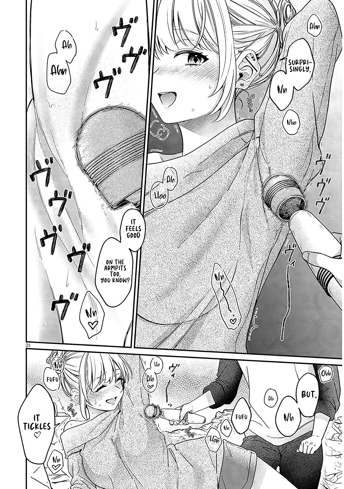 A Quirky Girl Is Inviting Me to Bed Chapter 3 - Page 23