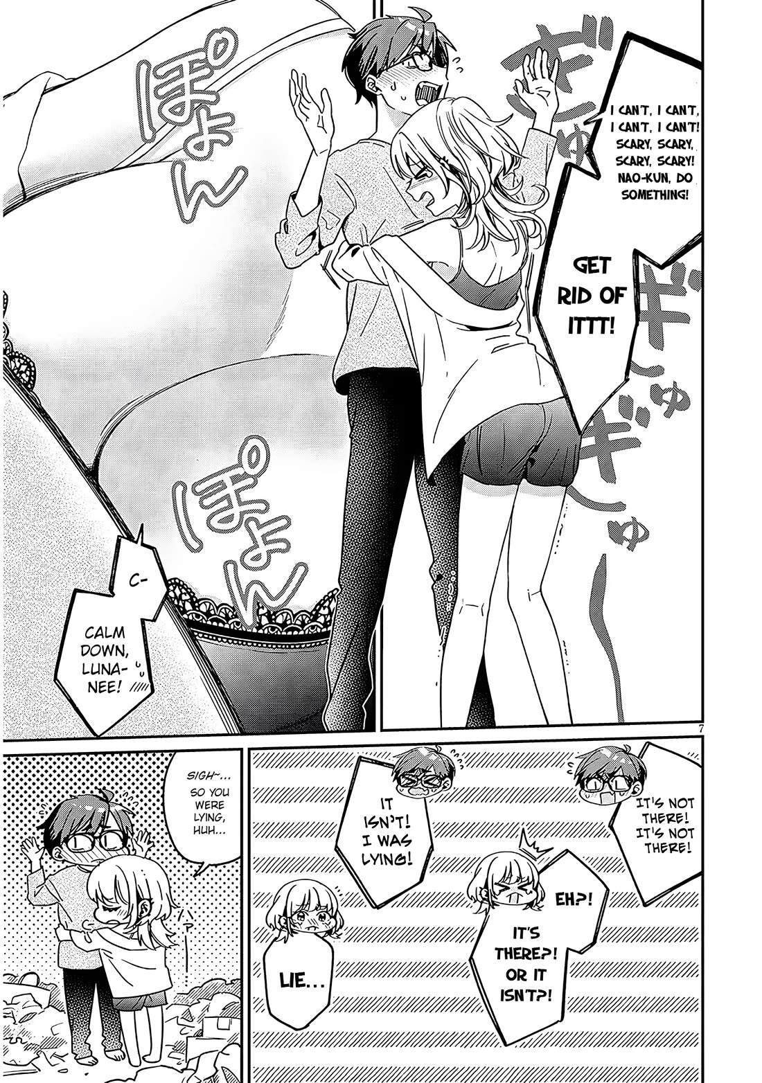 A Quirky Girl Is Inviting Me to Bed Chapter 3 - Page 6