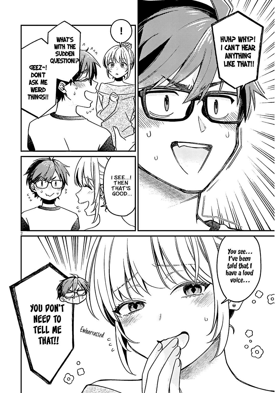 A Quirky Girl Is Inviting Me to Bed Chapter 4 - Page 1