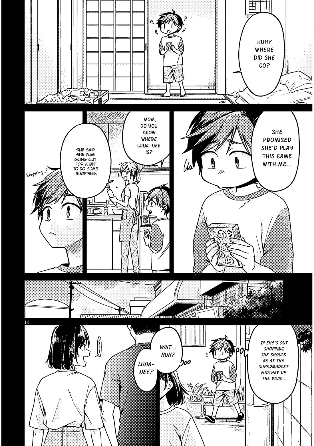 A Quirky Girl Is Inviting Me to Bed Chapter 4 - Page 11
