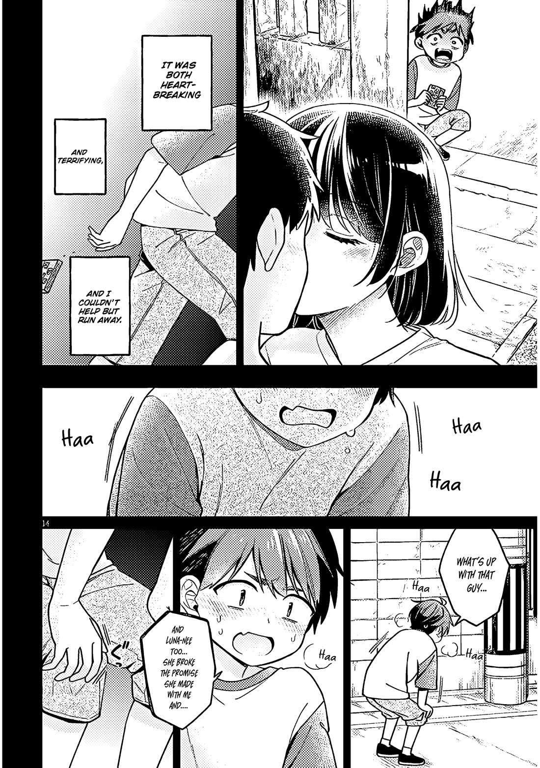 A Quirky Girl Is Inviting Me to Bed Chapter 4 - Page 13