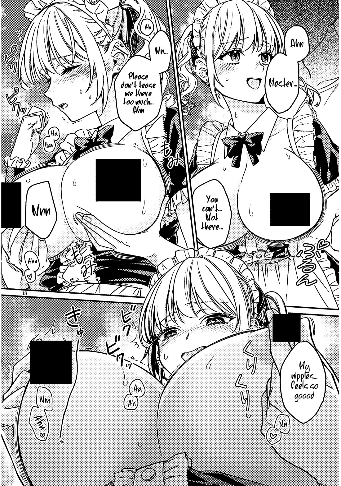 A Quirky Girl Is Inviting Me to Bed Chapter 4 - Page 17