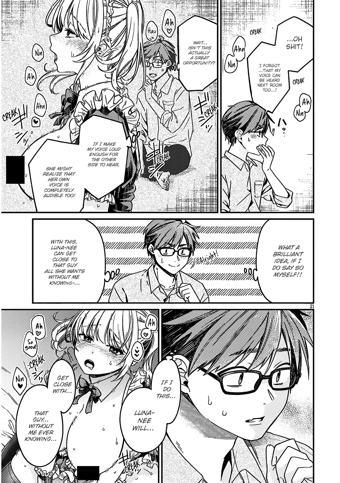 A Quirky Girl Is Inviting Me to Bed Chapter 4 - Page 20