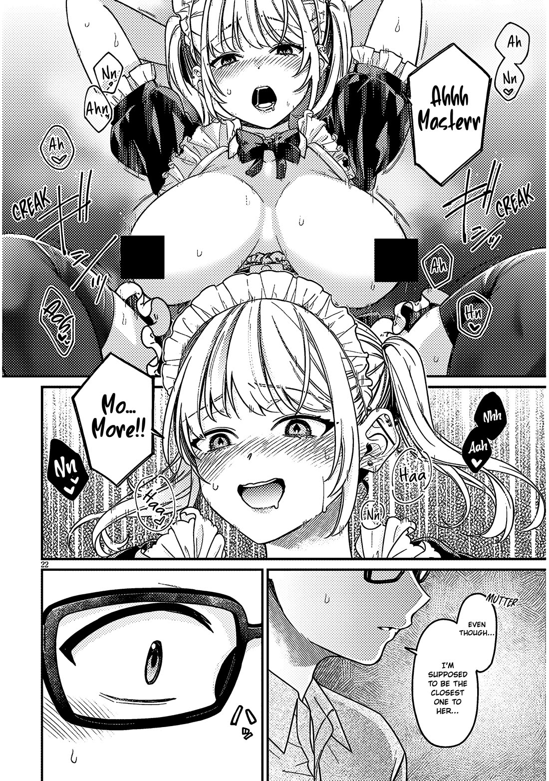A Quirky Girl Is Inviting Me to Bed Chapter 4 - Page 21