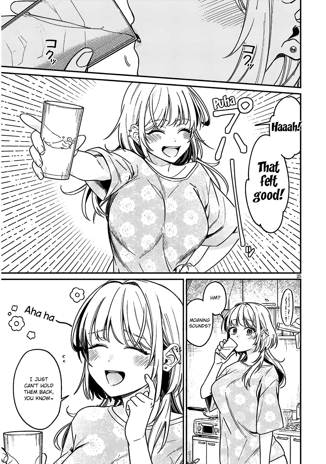 A Quirky Girl Is Inviting Me to Bed Chapter 4 - Page 24