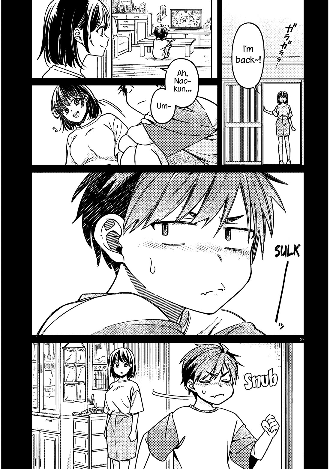 A Quirky Girl Is Inviting Me to Bed Chapter 4 - Page 26